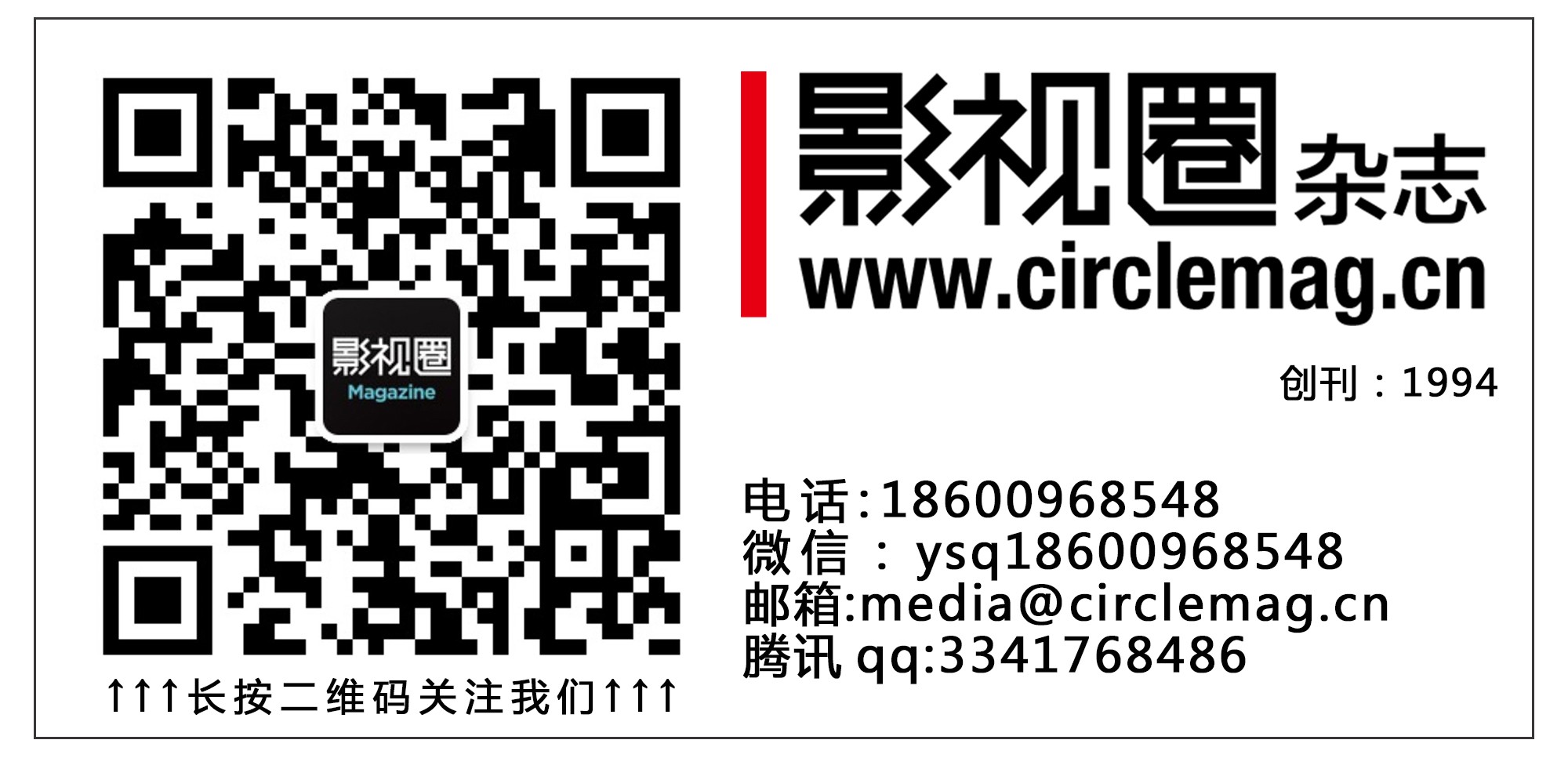 搞基、啃草、虐狗，今夜我们都是“深井”青年