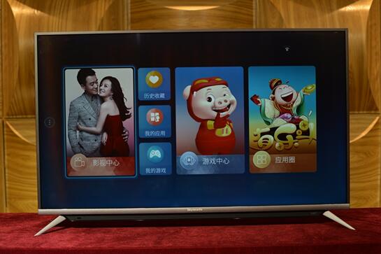 创维55g51和g650,海信55d3k对比创维55h5e