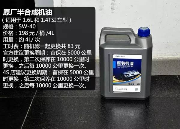 高尔夫7r-line值得买吗,高尔夫7r-line有什么不一样