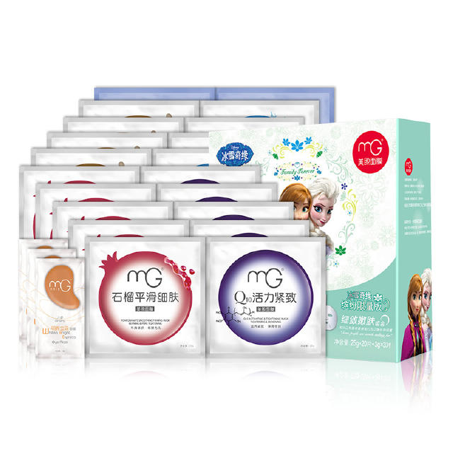 青椒去皱纹,青椒与一物同吃竟能年轻30岁