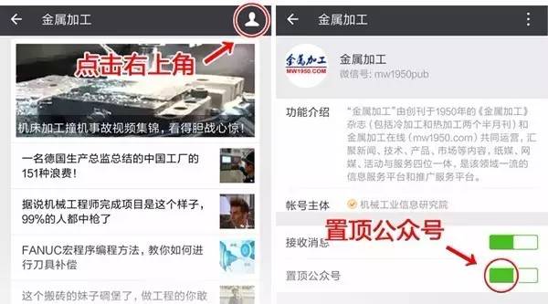 螺栓凸出来太多怎么处理,螺栓跟着螺母转打滑怎么拧下来