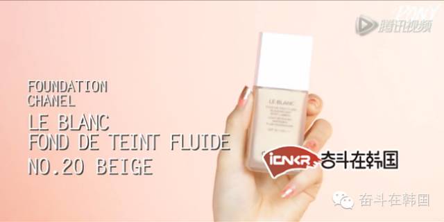 最好用的国货bb霜,pony大神自用的隔离霜