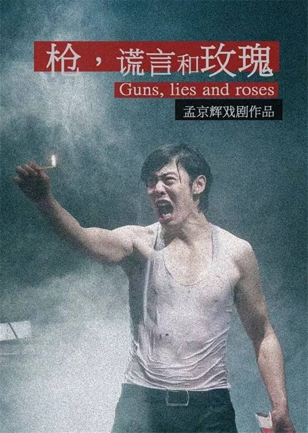 5.12文艺活动策划,广河五一文艺节目汇演