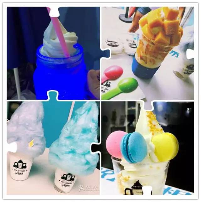 北京必去打卡的冰淇淋店,北京人气冰淇淋店推荐