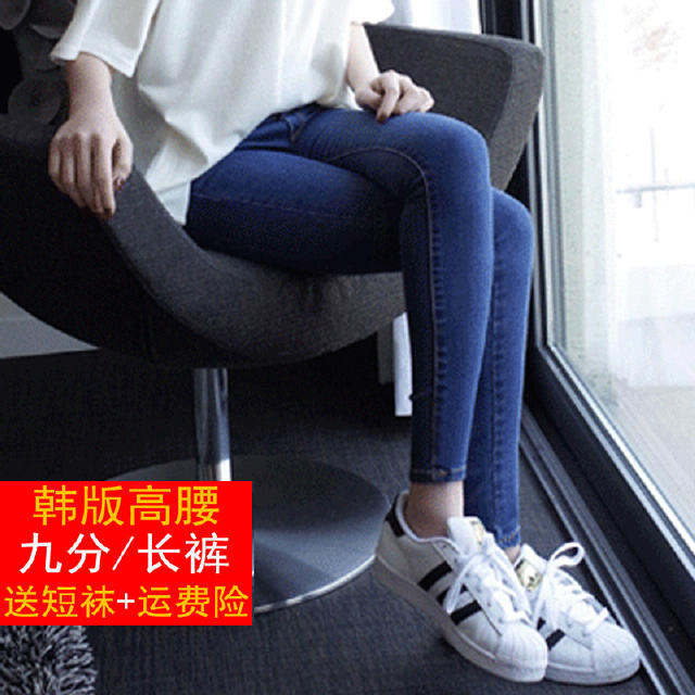 网红帅气穿搭女,网红美女最火穿搭