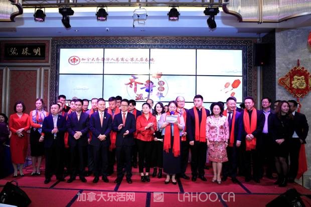 “齐鲁情系温哥华”的旋律再次唱响齐鲁总商齐鲁总商会2018春晚隆重召开