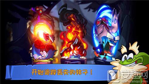 每日限免：《精神病院4》首免《活宝袜子历险记》1元带走