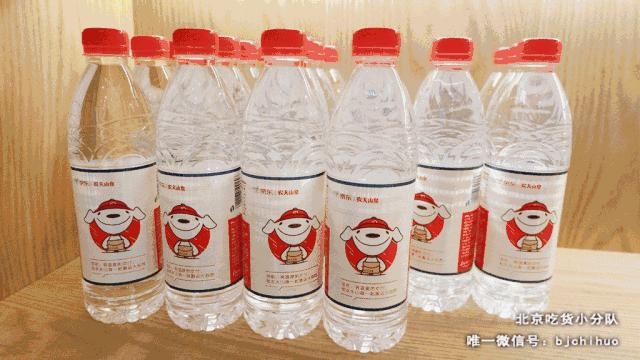 京东总部食堂怎么入场,京东总部食堂价格一览表