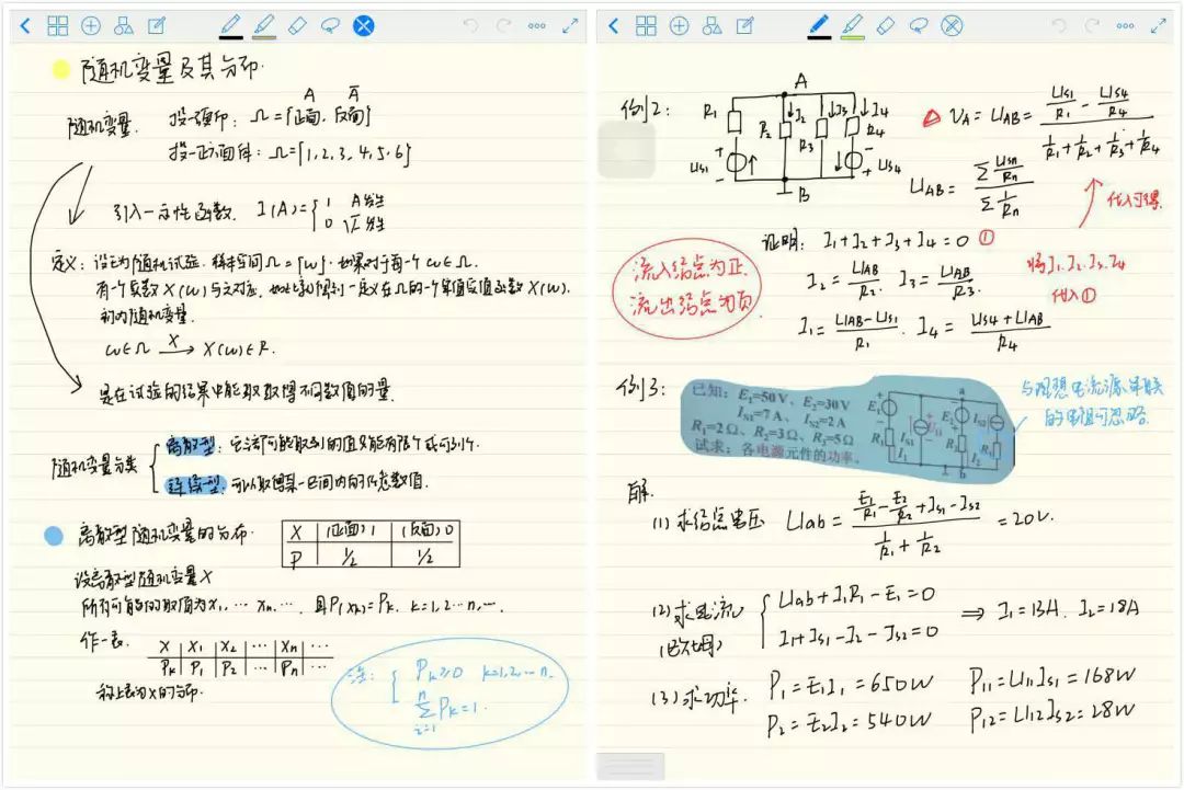 全套文具大礼包10元,超多又好看的文具大礼包