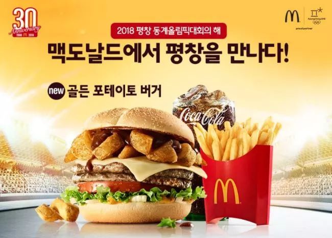 冬奥会看不懂的项目,北京冬奥会周边产品在哪买