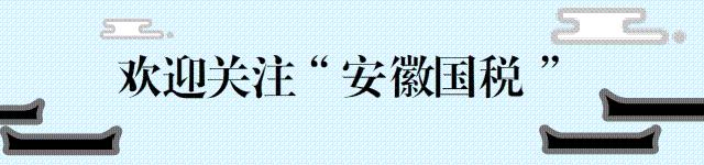 税收分类编码如何升级至39.0版本,税收分类编码设置方法和更新方法