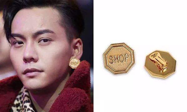 蕾哈娜、陈伟霆带红几百元球鞋，你会不会买账？