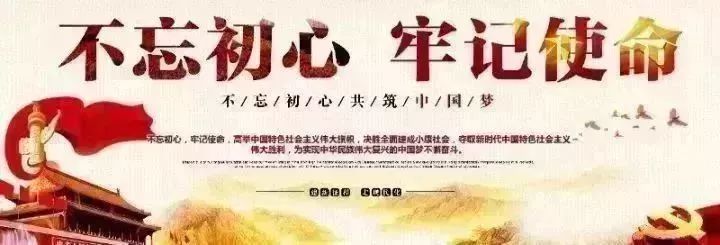 警察刘平安,刘平安救助