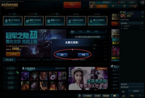 英雄联盟里dlck是什么意思,英雄联盟fak是什么意思