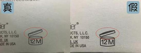 罗拉玫瑰散粉真假,罗拉散粉怎么辨别真假图片