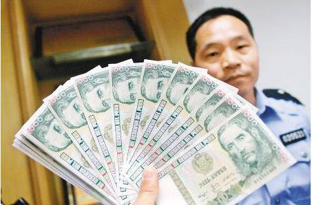 大额外币红包值钱吗,外币红包受追捧