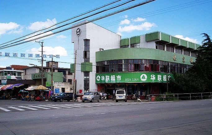 崇明这个百年小集镇，带你领略TA曾经的芳华~