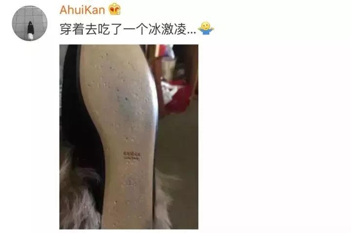 8000块gucci包,gucci买个包7500元购买记录