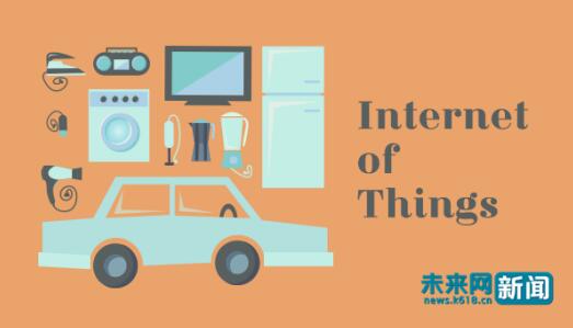 中国科技创新领域取得瞩目成绩 (2020年中国科技创新取得重大进展)