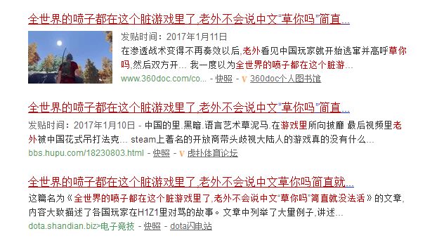 h1z1还值得买吗,现在h1z1值得入手吗