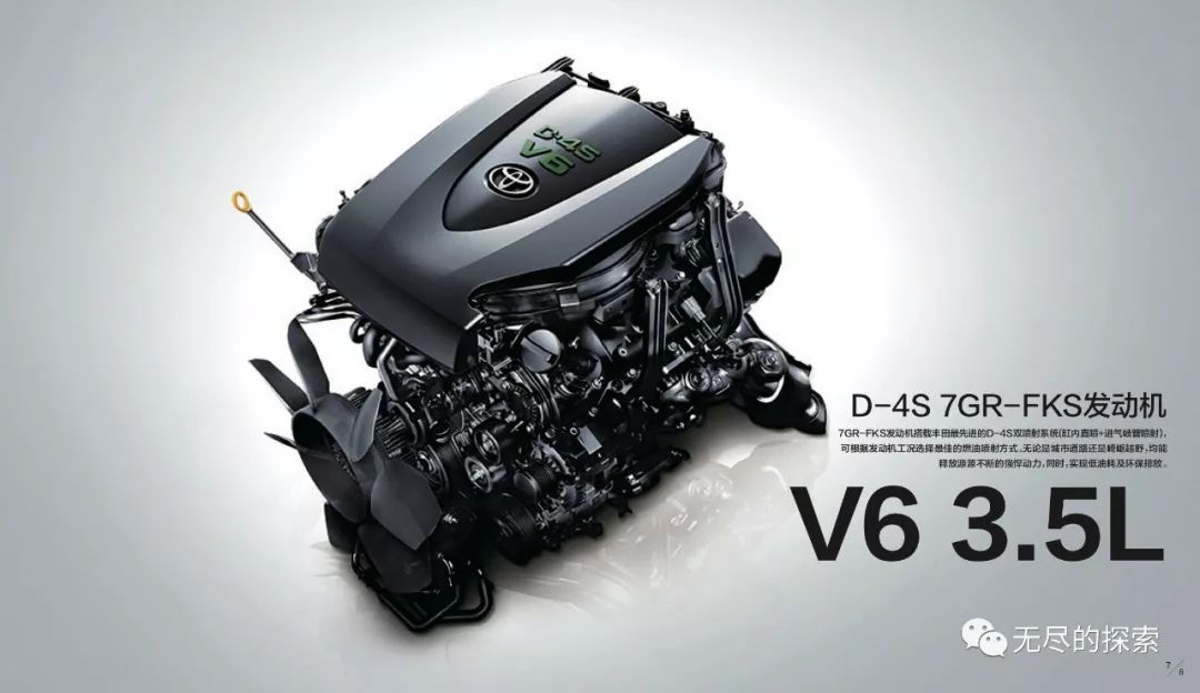 东风日产terra途达suv车型,日产terra途达4*4价格