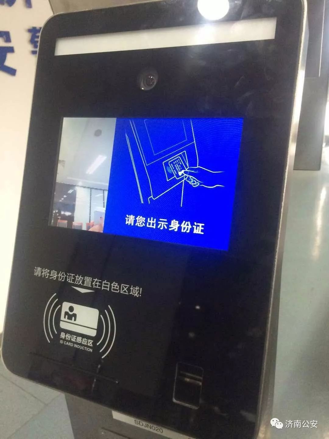 中超联赛球迷可以入场么,中超联赛可以临时买票观看吗