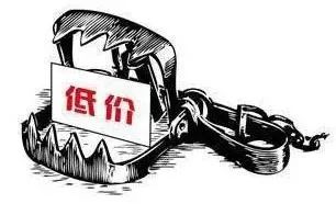 图便宜买奥迪,图便宜买什么豪车