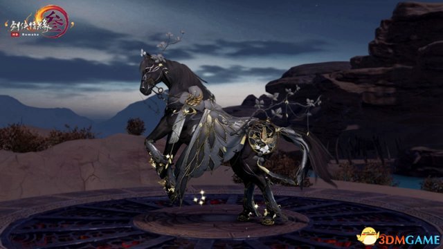 凤归云龙年限定版,剑网3金发凤归云