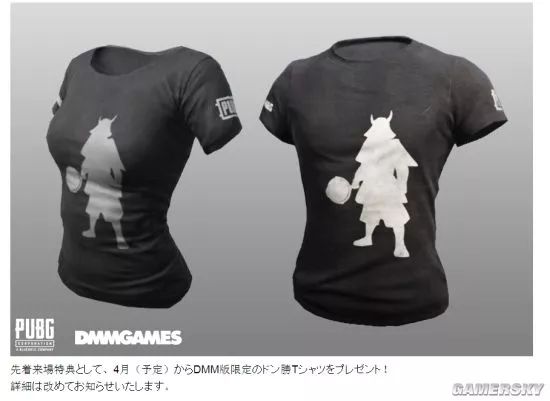 绝地求生饰品价格下跌了吗,绝地求生steam卖饰品