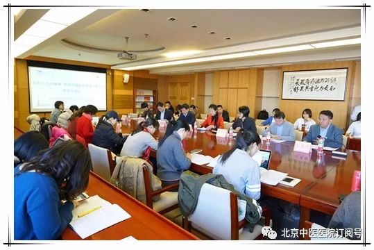 中医医院顺义,北京中医医院顺义发展