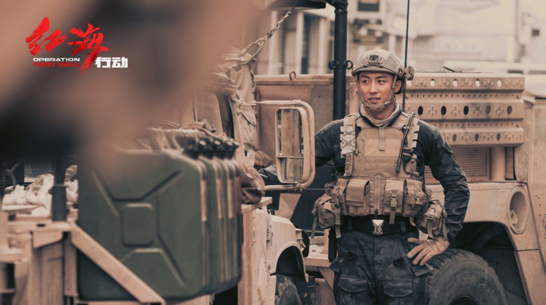 红海行动张译杜江的眼睛,张译杜江红海行动