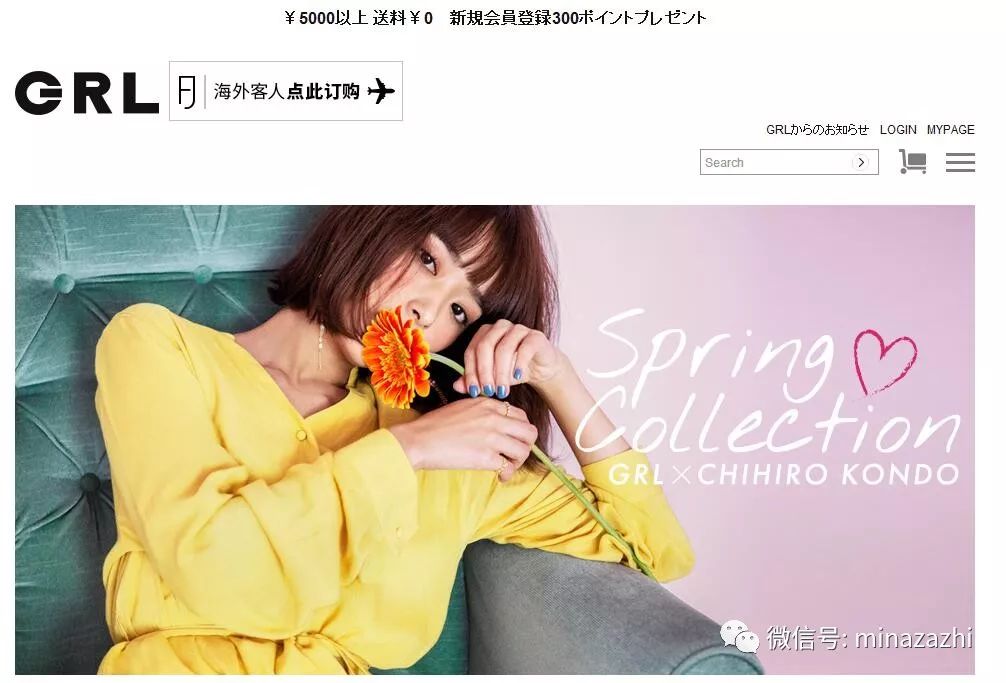 春季保暖时尚日系穿搭,300块搞定春季衣服