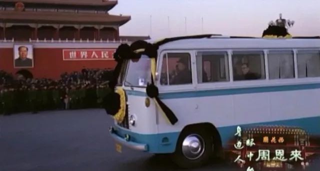 身边人眼中的周恩来：大无大有周恩来