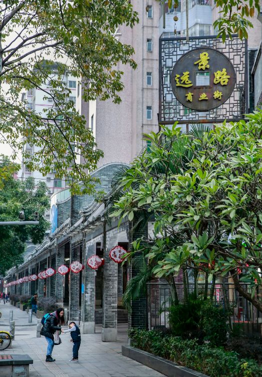 广州三元里远景路韩国商业街,远景路韩国商业街