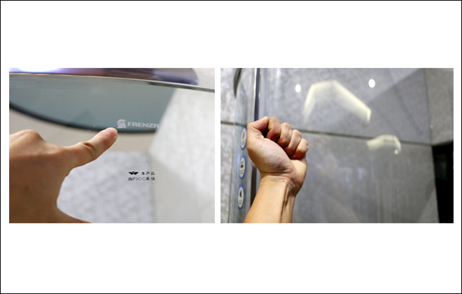 法恩莎淋浴房57系列,法恩莎fl18d42-1淋浴房