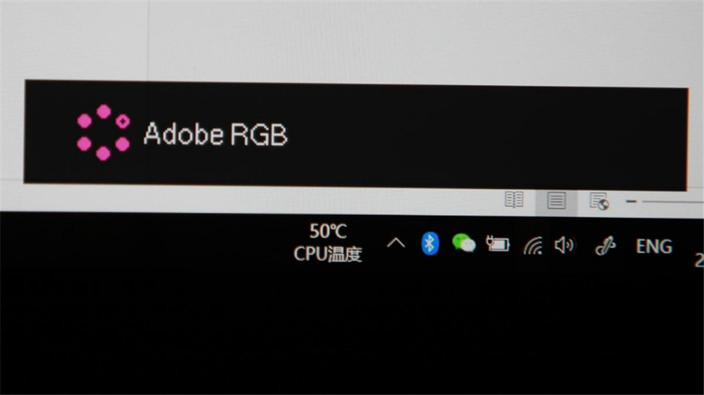 摄影修图用什么显示器好一点,摄影修图适合什么显示器