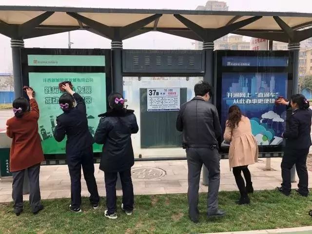 弘扬雷锋精神志愿服务暖人心,践行雷锋精神争做志愿服务先锋