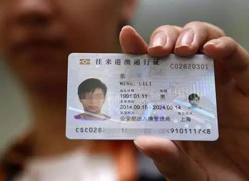 广东人需要办理广东居住证吗,在广东还需要办理居住证吗