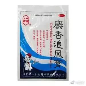 两盒感冒药80多,两盒感冒药一百多正常吗