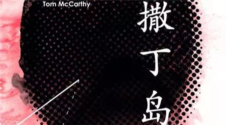 北京文艺日历03.05~03.11