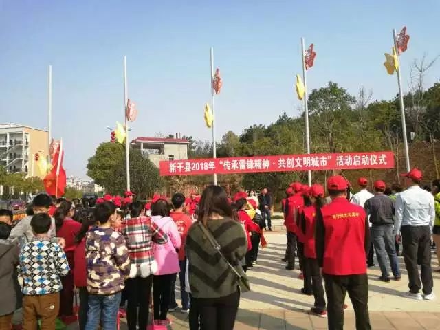 江西赣州学雷锋标兵,全国学雷锋活动示范岗