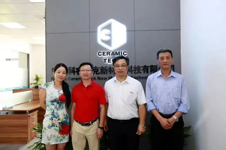 企业风采|科睿泰克专注精密陶瓷产业创新