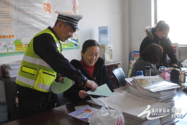 山东交警开学第一课交通安全,晋城交警交通安全课