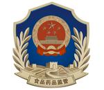 2022医疗器械广告新规,药品医疗器械广告可以含有的内容