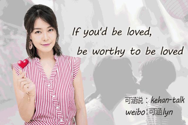 女生节和女神节,3月8日女神节取悦自己