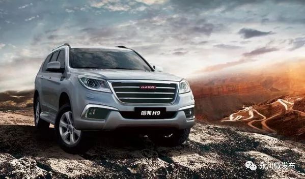 永川高新技术产业开发区,永川国家高新区三教产业园