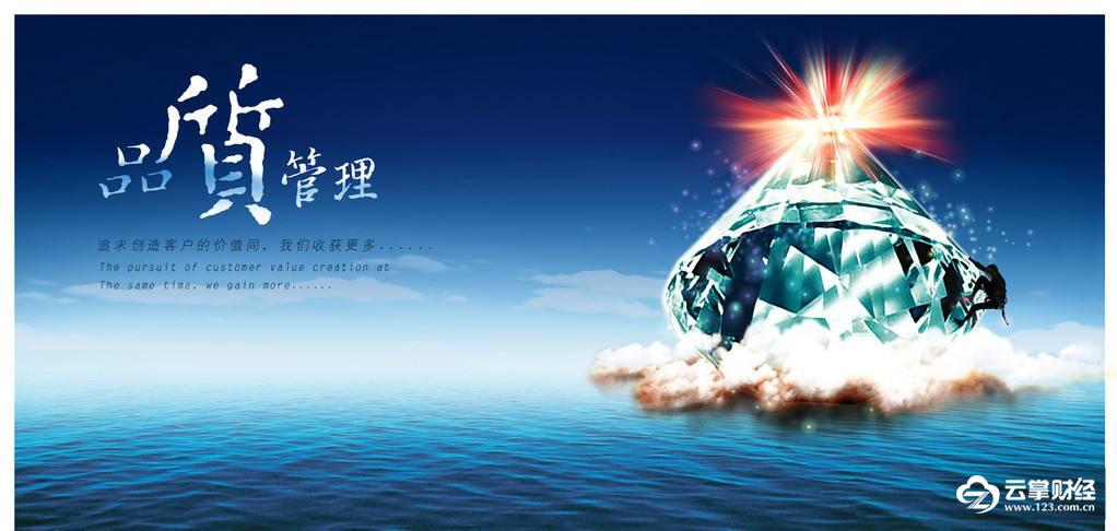 鞋王倒闭原因,鞋王达芙妮退出实体零售究竟为何