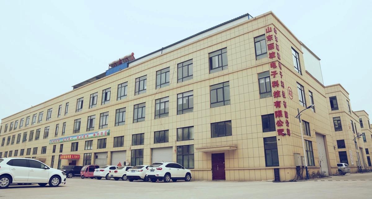 情趣品牌『丽波』宣布B轮获投5000万元并推出智能盆底肌锻炼仪