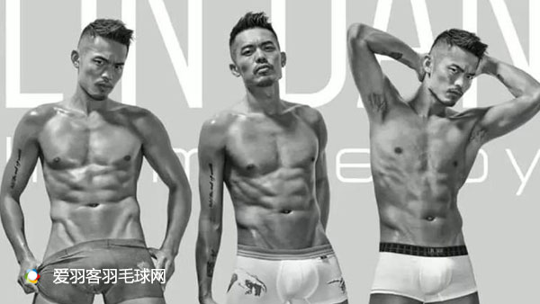 李永波品牌羽毛球拍,李永波羽毛球拍s81