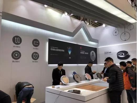 主打智能洗地!ILIFE智意亮相2018AWE